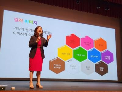 [NSP PHOTO]수원시, 국공립어린이집 보육교직원 힐링콘서트 개최