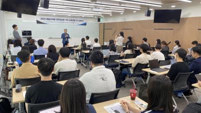 [NSP PHOTO]인신협,  제3기 채용연계형 기자 입학식 개최…9개 대학 학생 참여