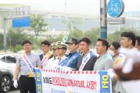 [NSP PHOTO]전남경찰청, 유관기관 합동 교통안전 캠페인