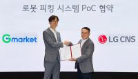 [NSP PHOTO]LG CNS, 로봇 통합운영 플랫폼 개발