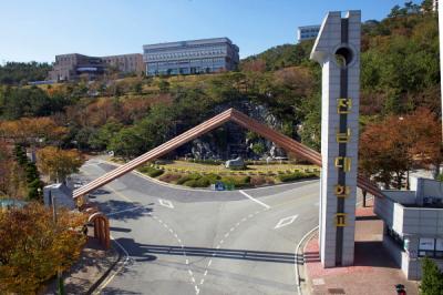 [NSP PHOTO]전남대학교 여수캠퍼스, 지역혁신선도연구센터 사업 선정