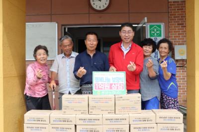 [NSP PHOTO]광양농협, 힘든농사일 마친 농업인에써레씻이열어 노고 격려