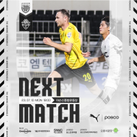 [NSP PHOTO]전남드래곤즈, R20 충남아산 원정경기 승점사냥 나선다