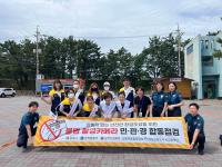 [NSP PHOTO]삼척시, 다중이용시설 불법 촬영 예방활동 전개