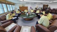 [NSP PHOTO]광양시, 여름철 풍수해(호우·태풍) 사전대비 점검 회의 개최