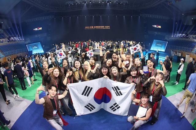 NSP통신-대한민국 콜링콰이어. (사진 = 강릉시)
