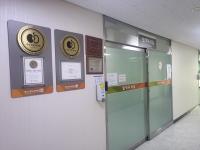 [NSP PHOTO]동국대학교경주병원, 우수인공신장실 인증 획득