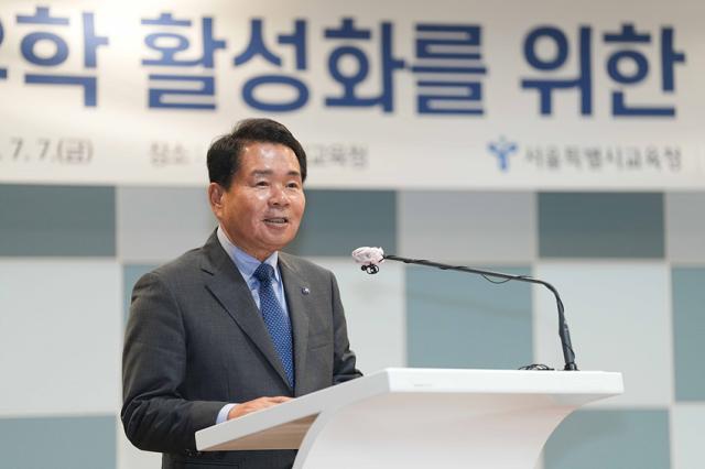 NSP통신-신경호 강원특별자치도 교육감이 업무협약을 체결하기 앞서 발언을 하고 있는 모습. (사진 = 강원특별자치도교육청)