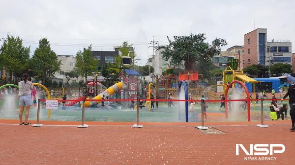 NSP통신-성산공원 어린이 물놀이장 (사진 = 여수시)