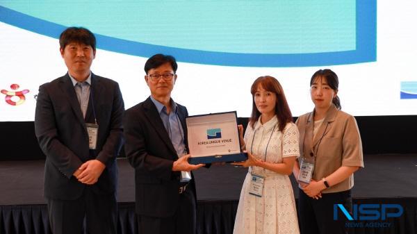 -경상북도문화관광공사는 지난 6일 경주엑스포대공원이 2023 코리아 유니크 베뉴Korea Unique Venue 에 선정됐다고 밝혔다 사진 경주엑스포대공원