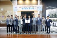 [NSP PHOTO]영남이공대, 경북IT융합산업기술원과 업무협약 체결