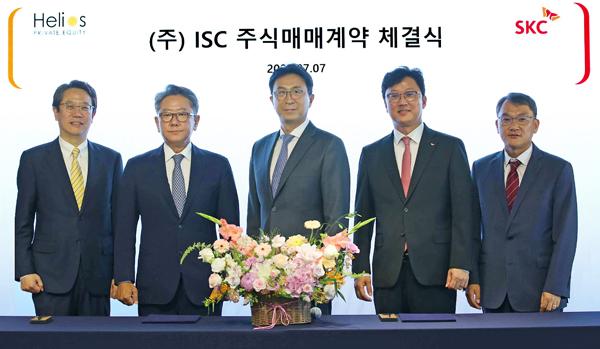 NSP통신- (사진 = ISC)