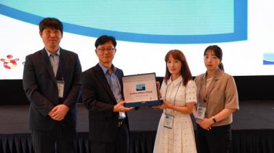 [NSP NEWS Image]경북도문화관광공사 경주엑스포대공원 2023 코리아 유니크 베뉴 에 선정