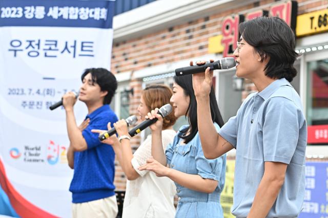 NSP통신-라비타 합창단. (사진 = 강릉시)