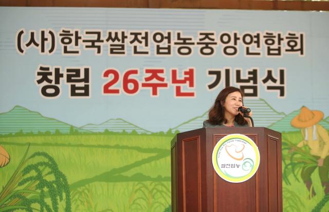 -10일 김경희 화성시의회 의장이 축사를 하고 있다 사진 화성시의회