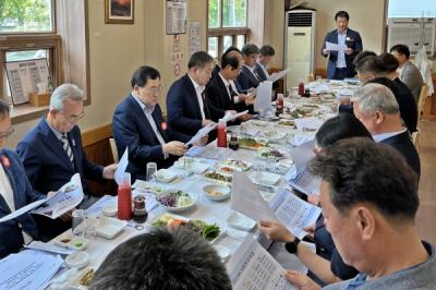 [NSP PHOTO]경주시, 2025 APEC(아시아태평양경제협력체) 경주유치 위해 범시민적 소통 나서