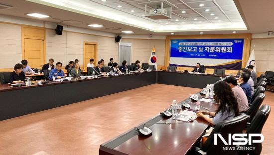 NSP통신-공립 광양 소재(Material)전문과학관 전시물 제작‧설치사업 중간보고와 자문위원회 회의 (사진 = 광양시청)