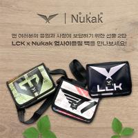 [NSP PHOTO]LCK, 롤파크 브랜딩 소재 활용 업사이클링 백 제작