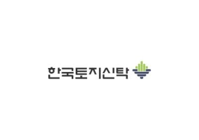 [NSP PHOTO]한국토지신탁, 목동10단지 재건축 사업추진 협약 체결