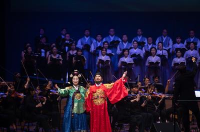 [NSP PHOTO]백성을 사랑한 세종대왕의 한없는 사랑 훈민정음 축하콘서트 개최