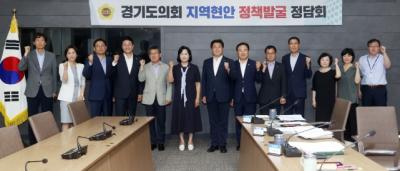 [NSP PHOTO]정윤경 경기도의회 의정정책추진단장, 시흥시 지역현안 정책발굴 정담회