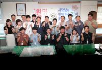 [NSP PHOTO]정인화 광양시장, 직원들과 눈높이 소통