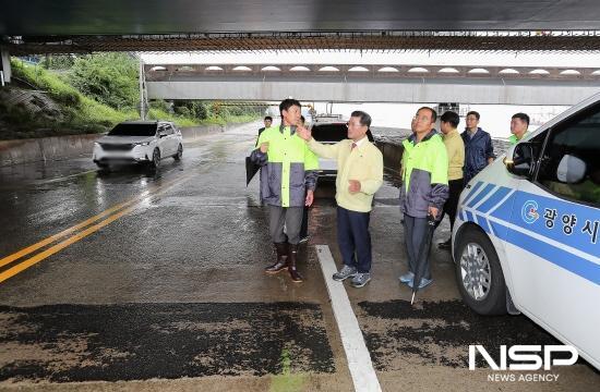 NSP통신-정인화 광양시장 집중호우로 인한 길호대교 아래 사거리 현장 점검 (사진 = 광양시청)