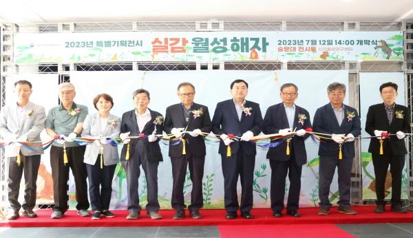 NSP통신-경주시는 신라월성연구센터 숭문대 전시 개관식을 12일 개최하고 다음날인 13일부터 일반에 공개한다고 밝혔다. (사진 = 경주시)