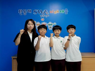 [NSP PHOTO]포항TP 경북SW진흥본부, SW코딩대회 4년 연속 장관상 수상