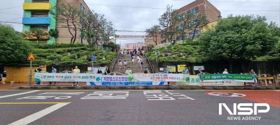 NSP통신-목재 이용 활성화 홍보 캠페인 (사진 = 광양시청)