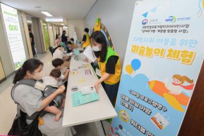 [NSP PHOTO]대구보건대 유아교육학과, 대구파티마병원서 놀이 체험 봉사활동 펼쳐