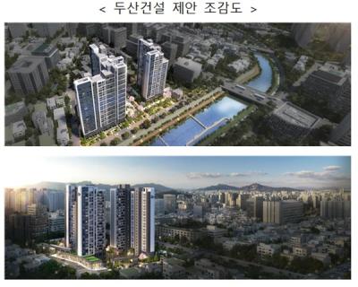 [NSP PHOTO]두산건설, 서울 동대문구 신설1구역 공공재개발 시공자 선정