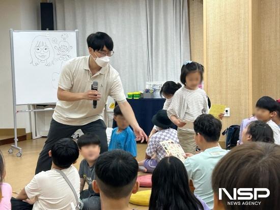 NSP통신-남동윤 작가와의 만남 (사진 = 광양시청)