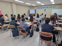 [NSP PHOTO]광양중앙도서관, 길 위의 인문학 리더의 자격 강연 성료