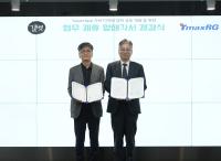 [NSP PHOTO]티맥스알지, 도서출판 길벗과 디지털 앱북 공동 개발 맞손