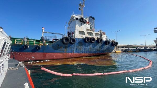 NSP통신-여수해경이 해양오염 사고 요인 분석을 통해 해양오염사고를 사전 예방하기 위해 테마점검을 추진한다. (사진 = 여수해경)