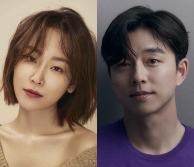 [NSP NEWS Image]넷플릭스 ‘트렁크’ 제작…서현진‧공유 캐스팅 확정