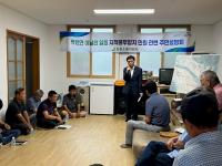 [NSP PHOTO]강진군 답답한 민원, 민원소통위에 맡겨주세요