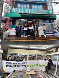 (NSP NEWS Image)수원시장안구보건소, 생명지키는 안전망 구축 나선다