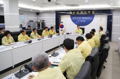 [NSP PHOTO]김산 무안군수, 호우피해 복구 및 추가 피해 방지를 위한 긴급회의 개최