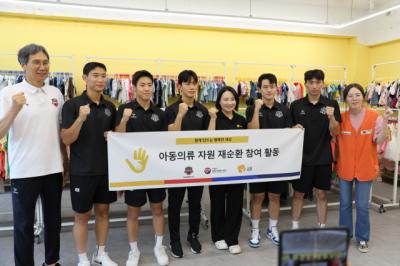 [NSP PHOTO]수원FC 선수들, 얀코 사회적협동조합과 봉사활동 펼쳐