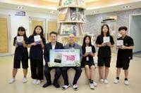 [NSP PHOTO]이돈성 동광양농협 조합장, 애들아~ 우리 같이 책 읽자~