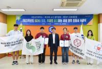 [NSP PHOTO]국립 순천대 19기 국토순례단, SCNU 청춘, 두발로 공감하는 세상 여정 마침표