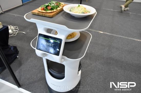 NSP통신-서빙로봇 (사진 = 광양시청)