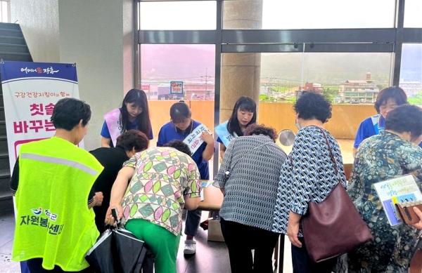 NSP통신- (사진 = 장흥군)