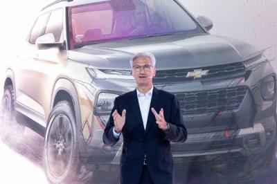 [NSP NEWS Image]쉐보레 더 뉴 트레일블레이저 공식 출시