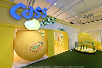 [NSP NEWS Image]오비맥주 카스 레몬 스퀴즈 출시 2주 만에 100만 캔 판매 돌파