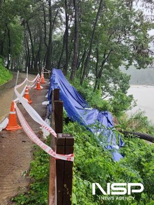 NSP통신-유실방지 방수포 설치 통해 임시 응급 복구 (사진 = 광양시청)