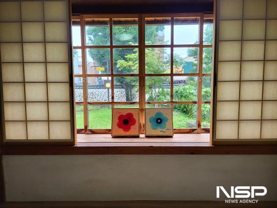 NSP통신-서울대학교 남부연습림 관사 (사진 = 광양시청)