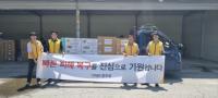[NSP PHOTO]신세계그룹, 집중호우 피해 복구 성금 5억원 지원